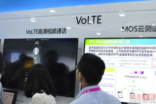 2015中国国际通信展 中国移动展馆一览