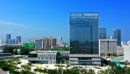 烟台经济技术开发区 政务要闻 烟台自贸片区人力资源服务产业园成功跻身国家级方阵