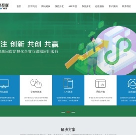 城市吧街景地图(长沙) - 查酒店,查美食,查景点,查公司,简单好用的门址分类信息网站!
