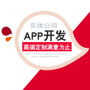 【网站制作公司图片】网站制作公司图片大全