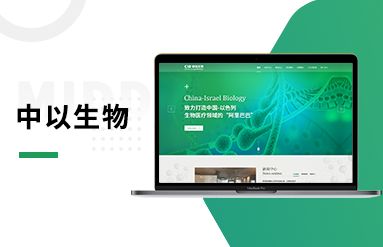 创研科技 长沙小程序开发,长沙app开发,物联网开发,营销型网站建设公司