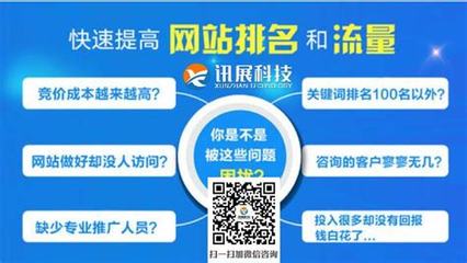 湖南优化外包最新版_app推广30元一单平台(2024年12月实测)