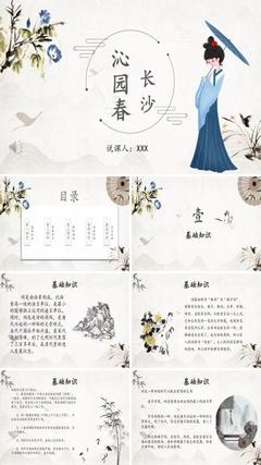 游戏搬砖赚钱的手游