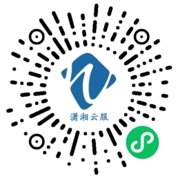 长沙-网站建设,网站开发,网站制作,网站设计