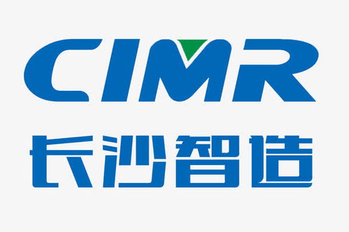 长沙智造标志字体高清素材 免费下载 页面网页 平面电商 创意素材 png素材 素材