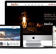 长沙县网站建设开发公司_经济开发区百分之70土地